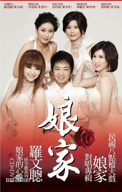 郑仲茵(Cheng Chung Yin)