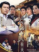 郑仲茵(Cheng Chung Yin)前后照片