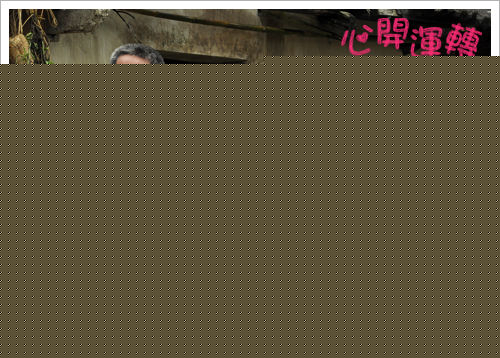 曾雅纯(Laura)前后照片