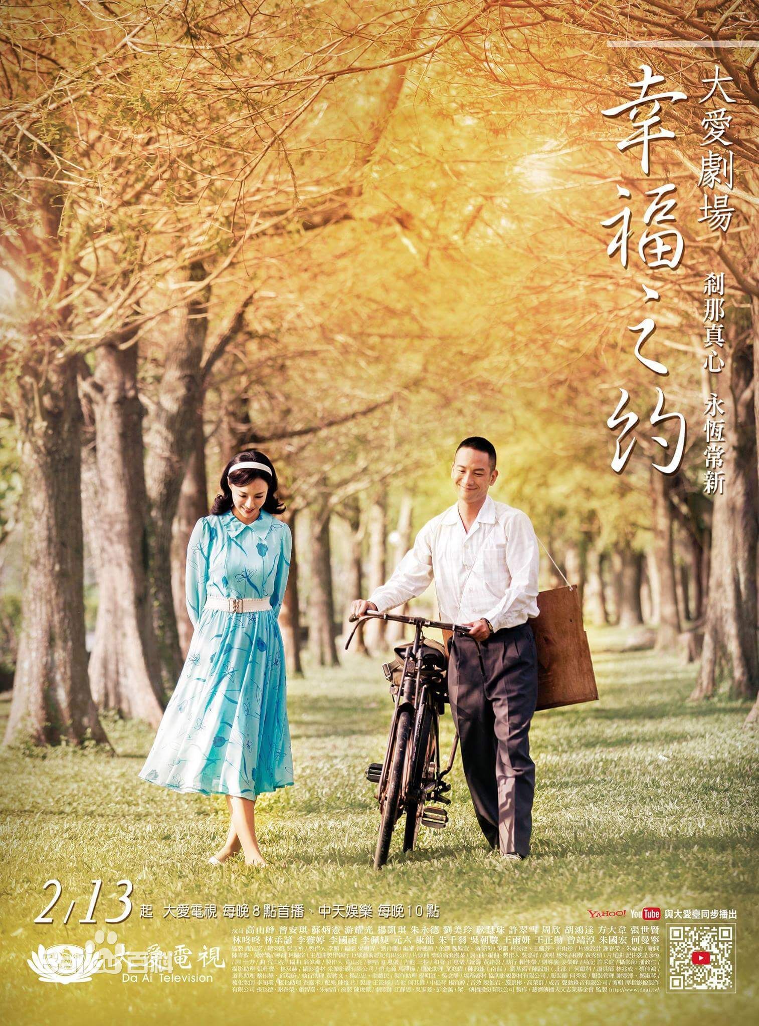 曾雅纯(Laura)前后照片