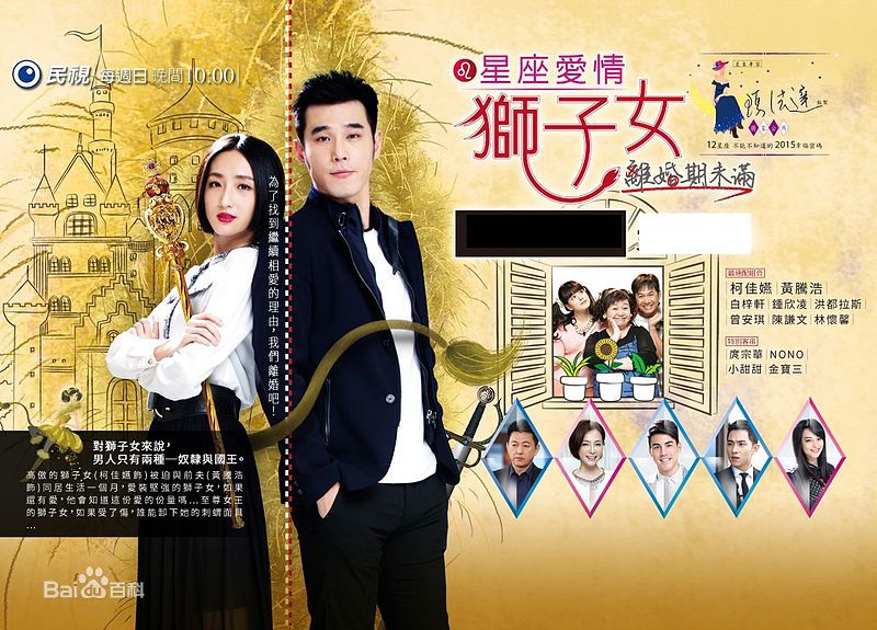 曾雅纯(Laura)前后照片