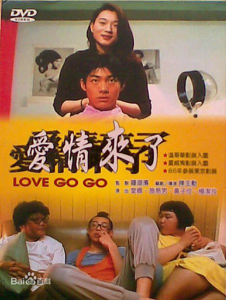 曾雅纯(Laura)前后照片