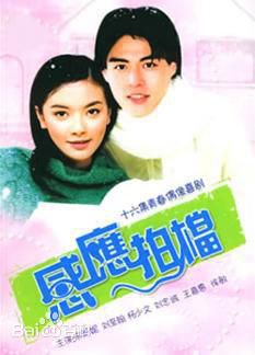 曾雅纯(Laura)前后照片