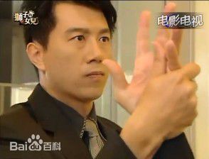 吴皓升(Sampan Wu)剧照