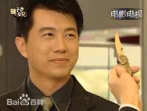 吴皓升(Sampan Wu)剧照