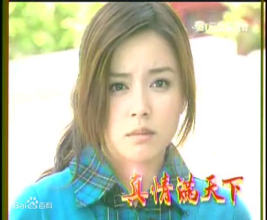 王瞳电视剧精选剧照