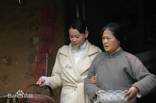 齐千郡独孤皇后图册