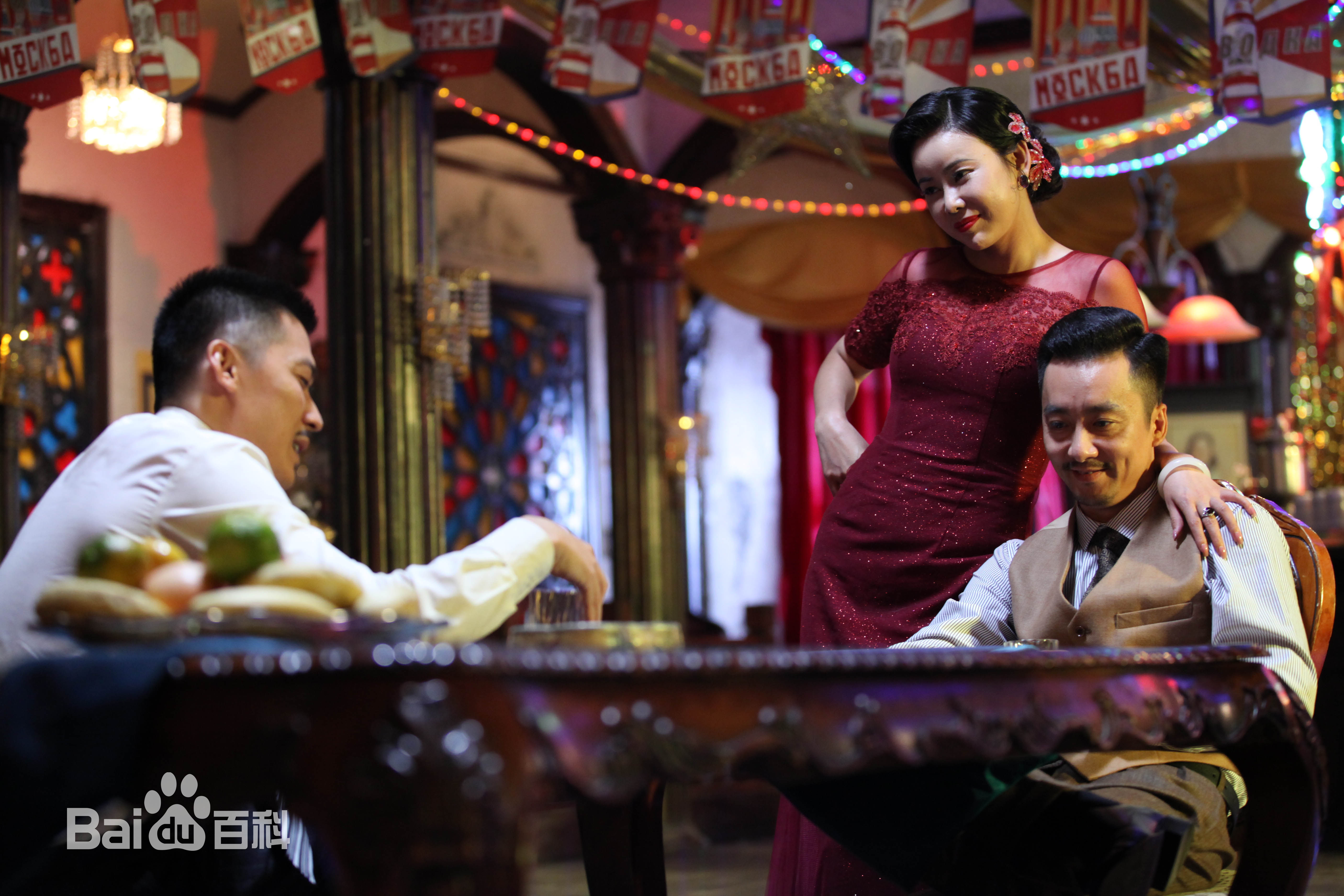 齐千郡 高清剧照