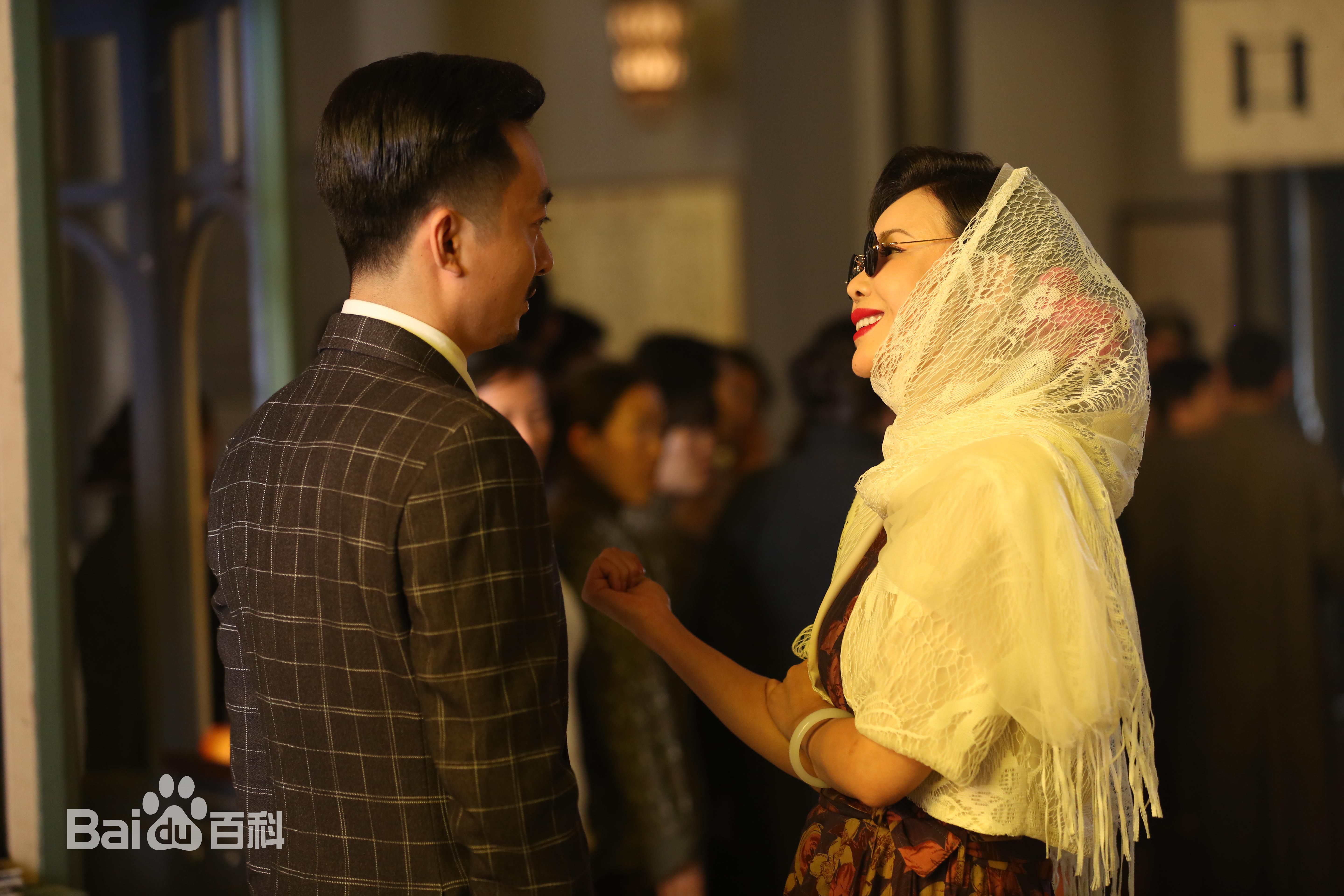 齐千郡 高清剧照