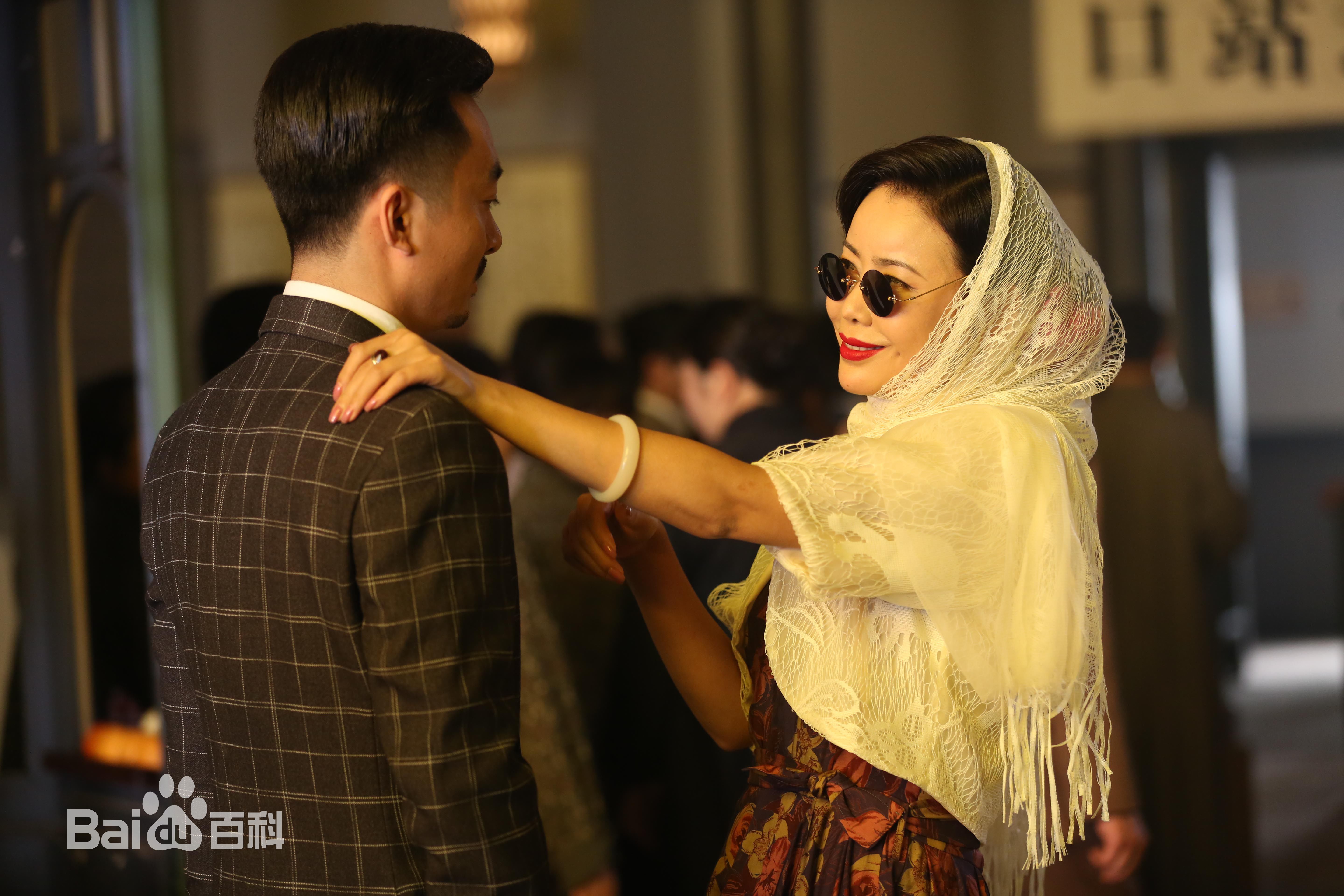 齐千郡 高清剧照