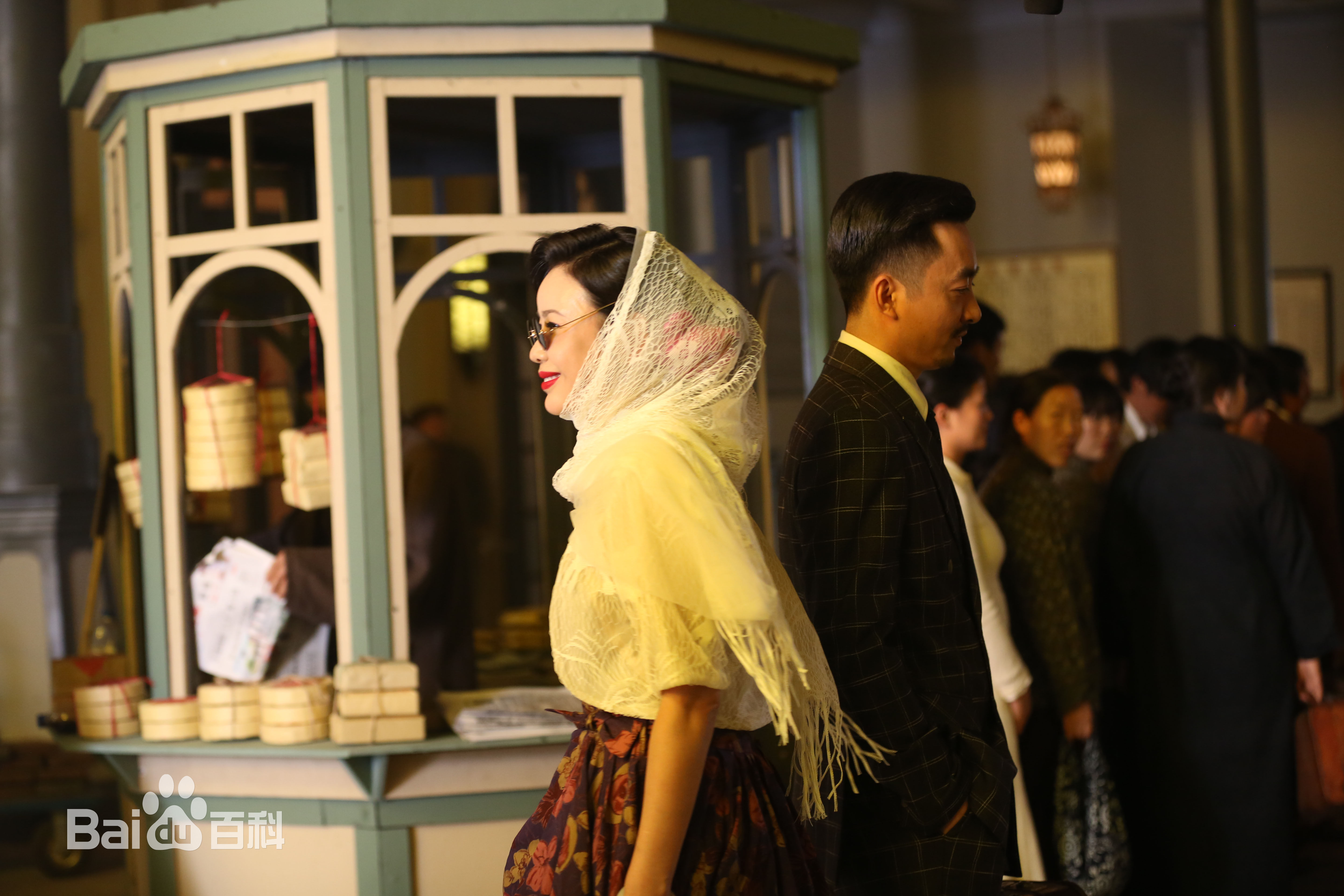 齐千郡 高清剧照