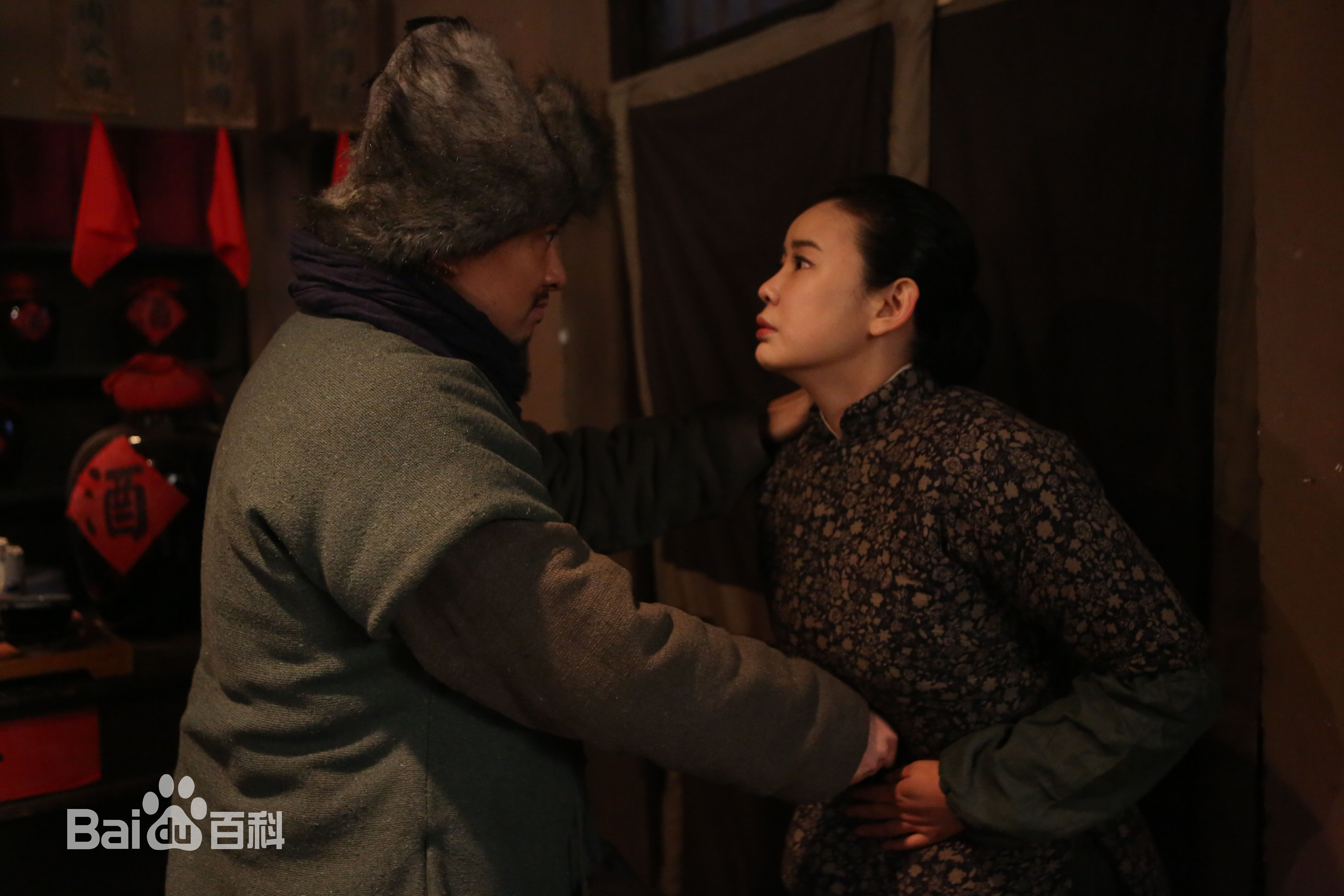 齐千郡 高清剧照