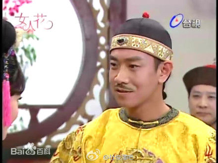 江俊翰(Ricky)《风水世家》最新剧照