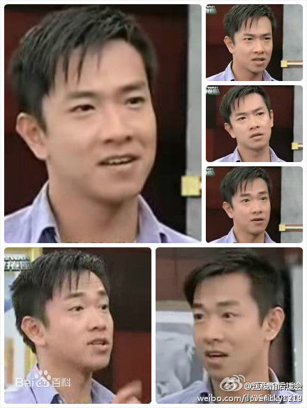 江俊翰(Ricky)《风水世家》最新剧照