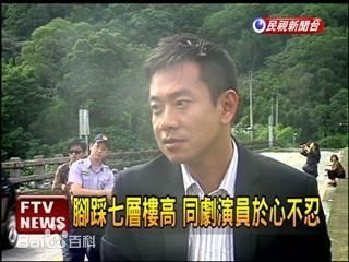 江俊翰(Ricky) 新闻截图生活照相册