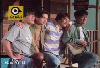 高清江俊翰(Ricky)图片