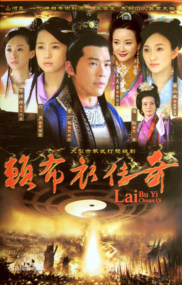 高清江俊翰(Ricky)图片