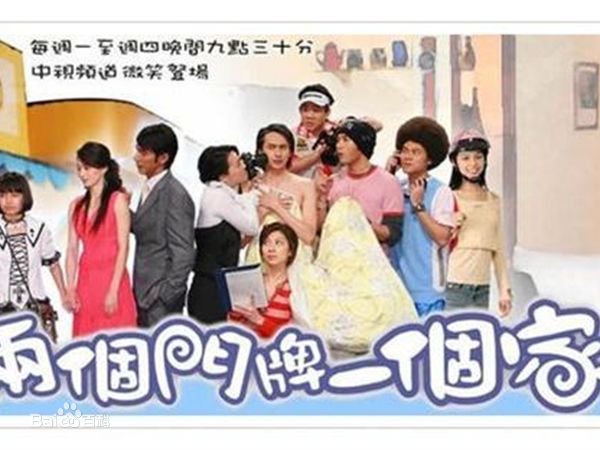 高清侯怡君性感图片