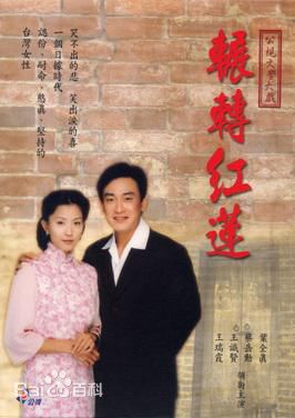 高清侯怡君性感图片