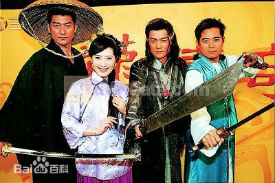 高清侯怡君性感图片