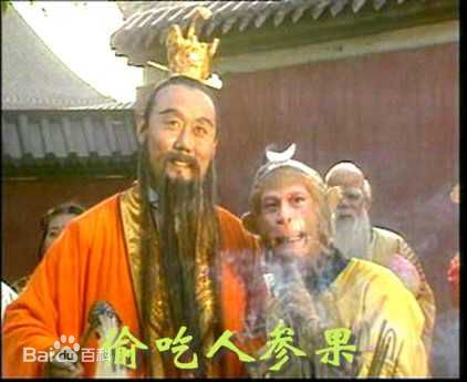 高清吴桂苓图片