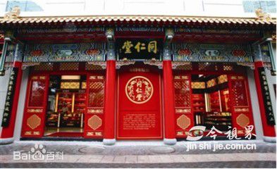 高清吴桂苓图片