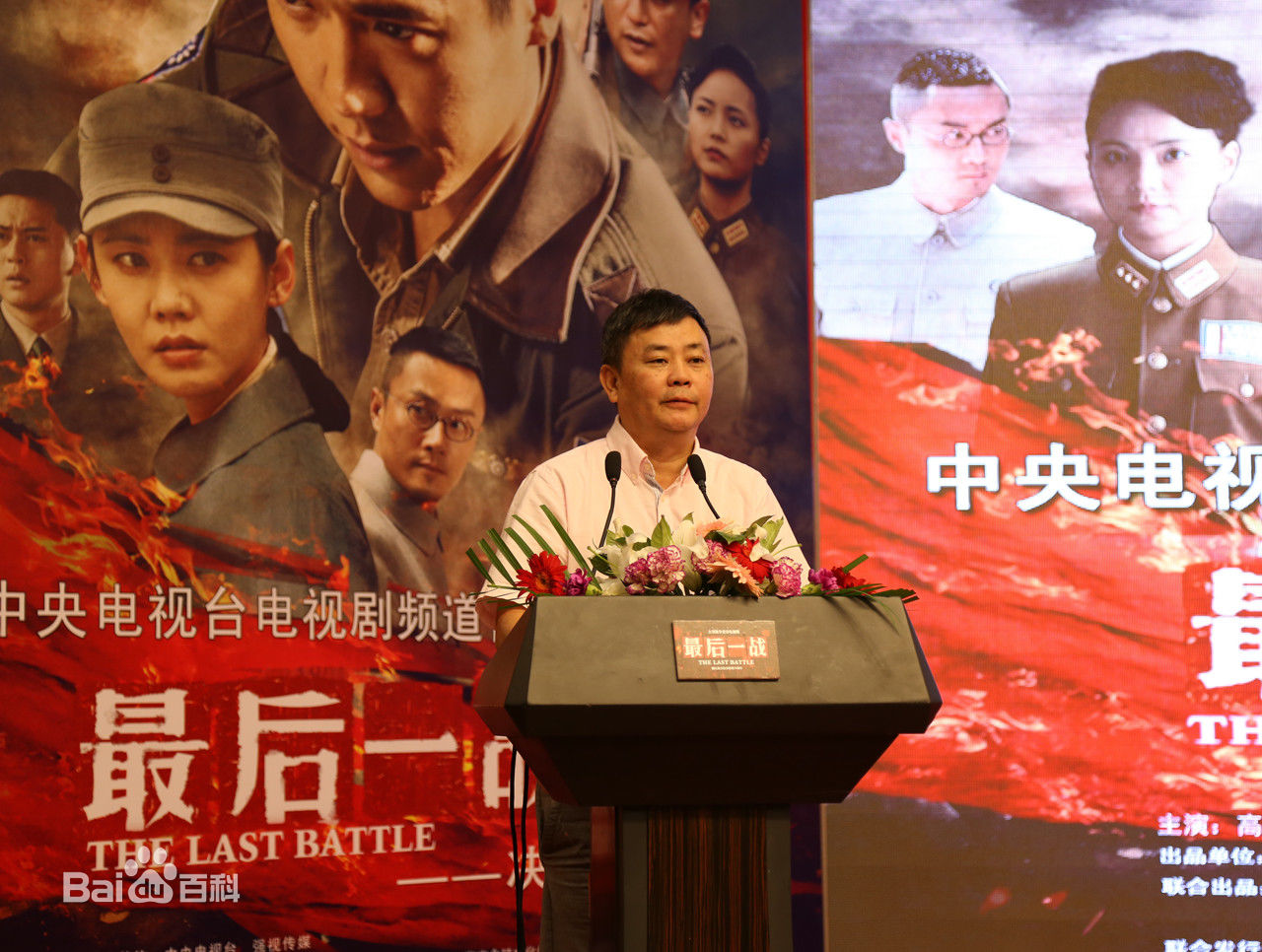 最新游建鸣壁纸