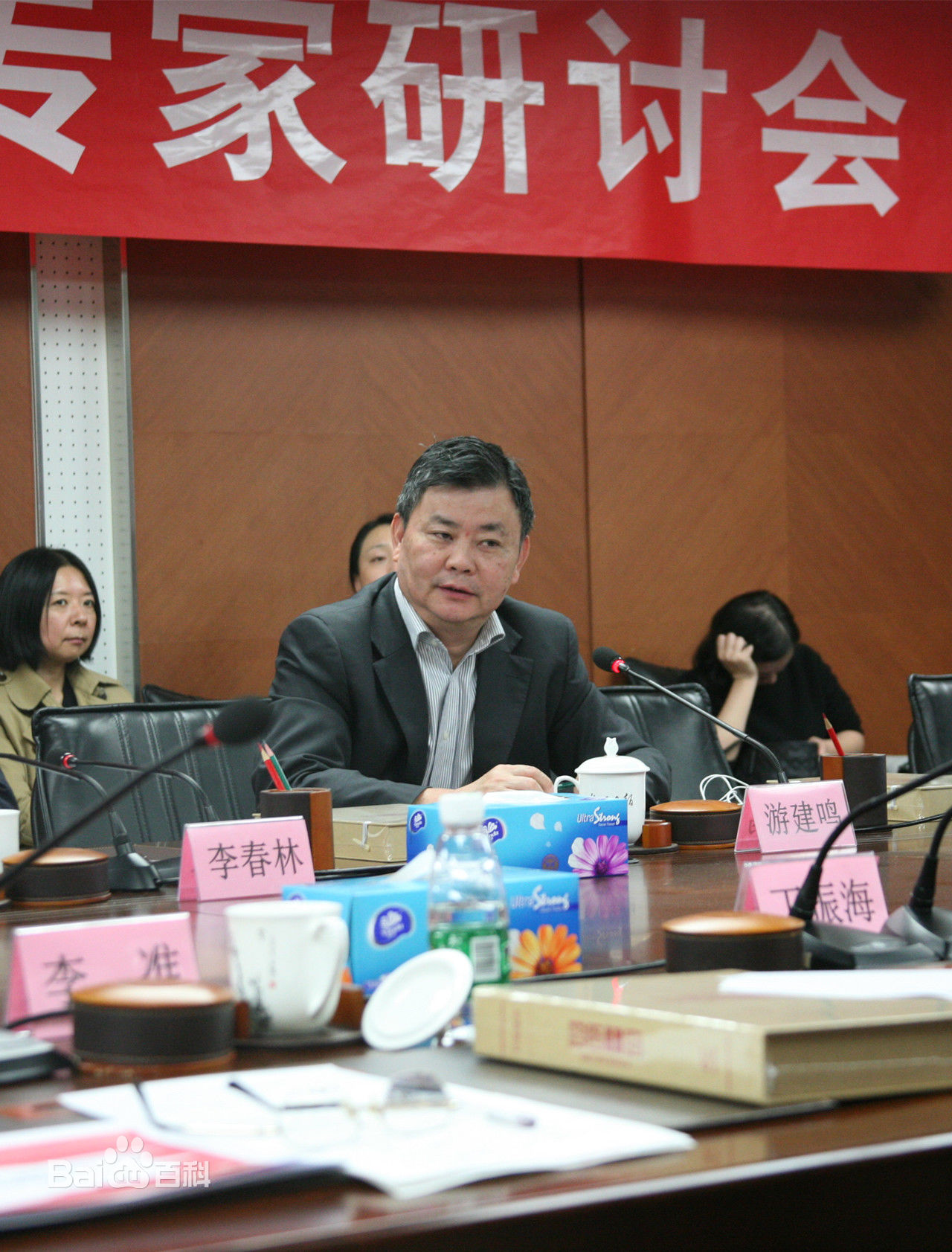 最新游建鸣壁纸