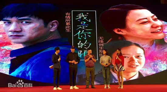 最新游建鸣壁纸