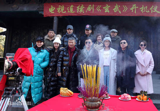 游建鸣开机照片图册