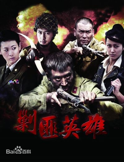 袁志博前后照片