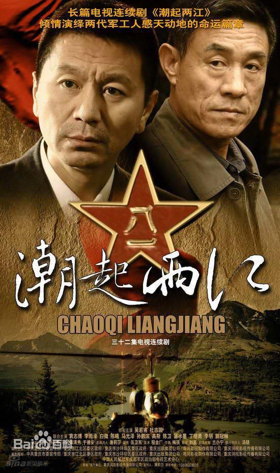 袁志博前后照片