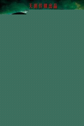 袁志博前后照片