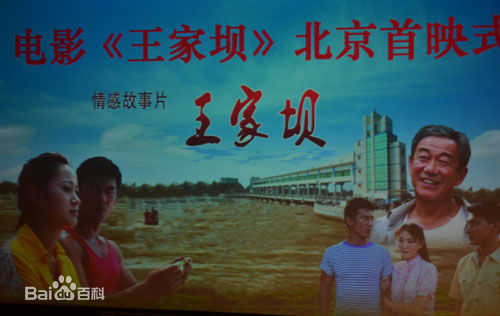 袁志博前后照片