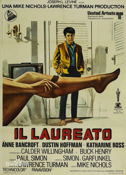 袁志博前后照片