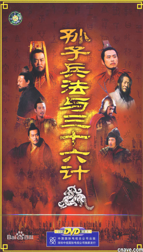 袁志博前后照片