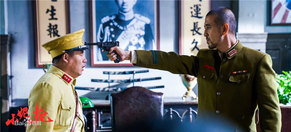 董波小妮扛枪精选剧照