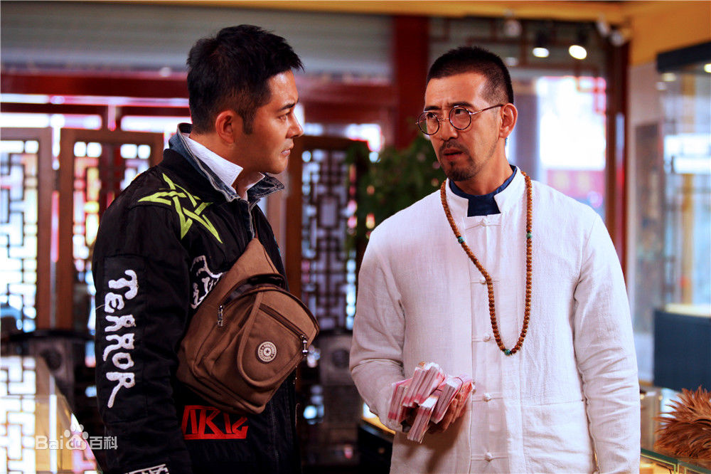 董波谁敢亮剑高清剧照