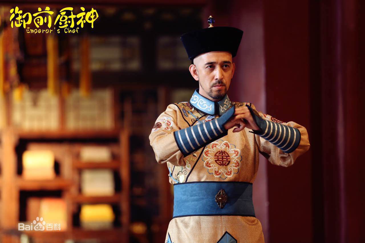 董波御前神厨最全剧照