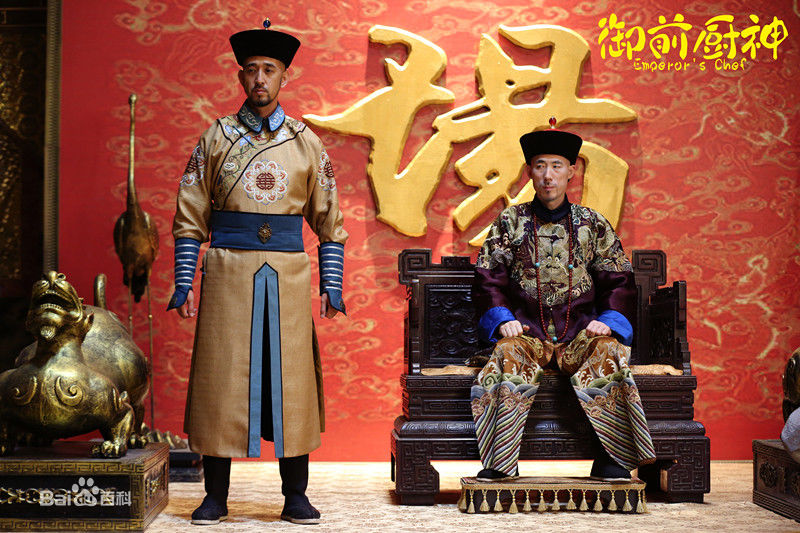 董波御前神厨最全剧照