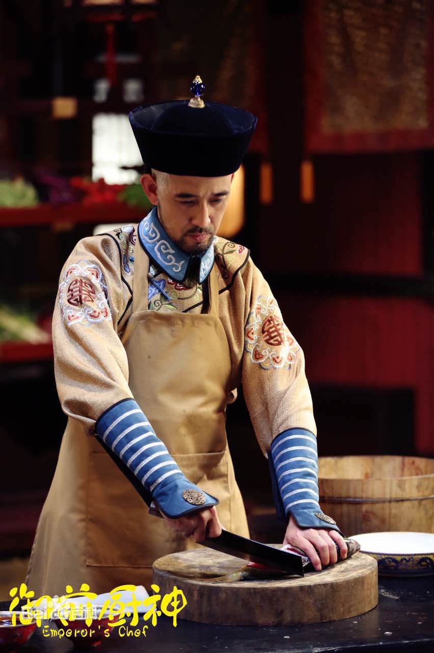 董波御前神厨最全剧照