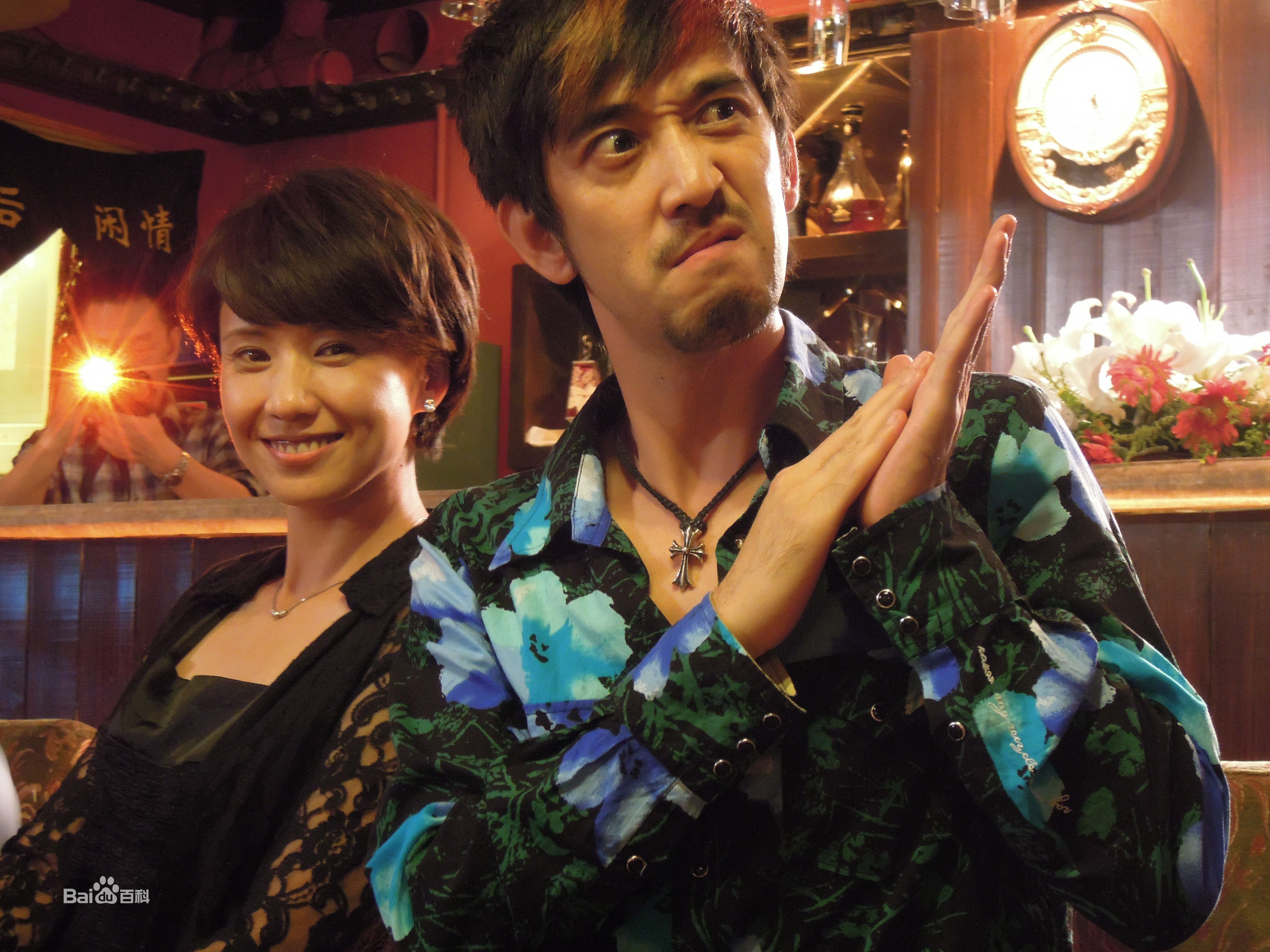 董波《男人不坏》高清剧照