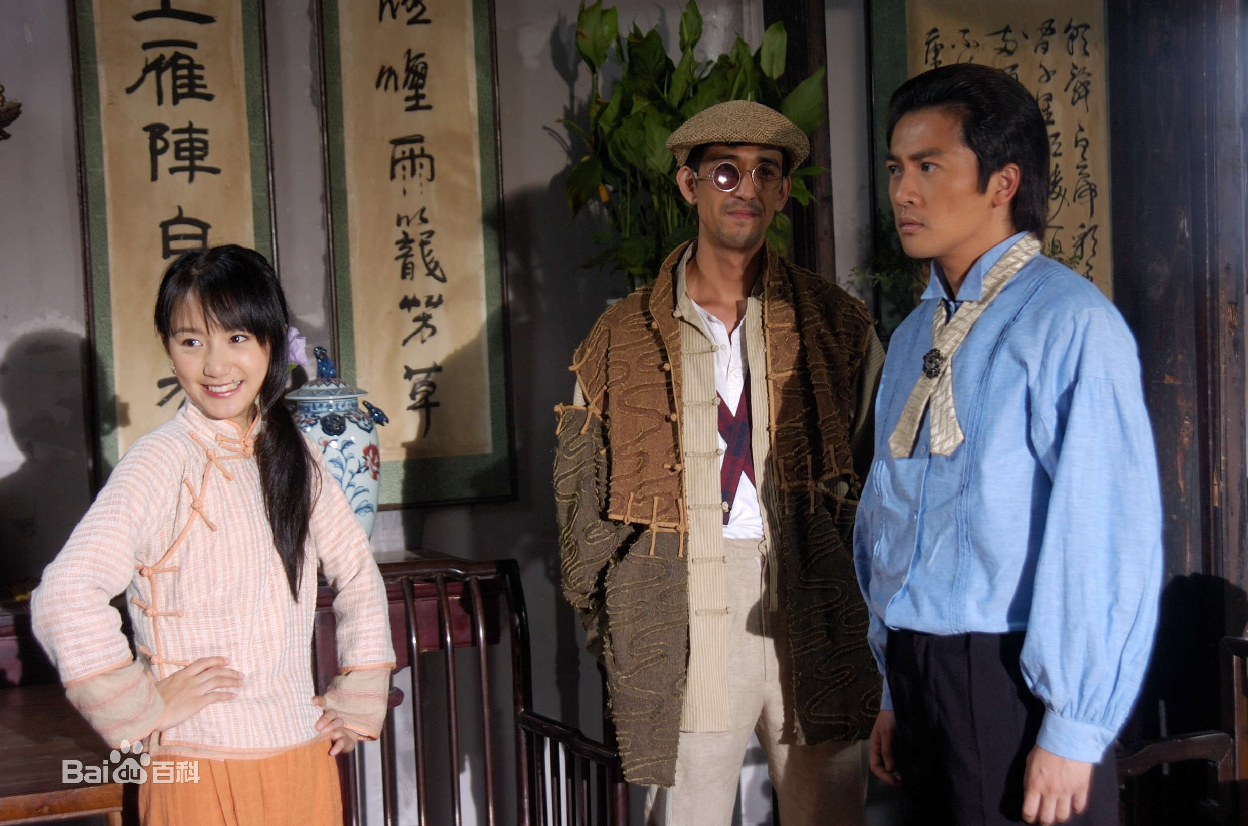 董波《将计就计》高清剧照