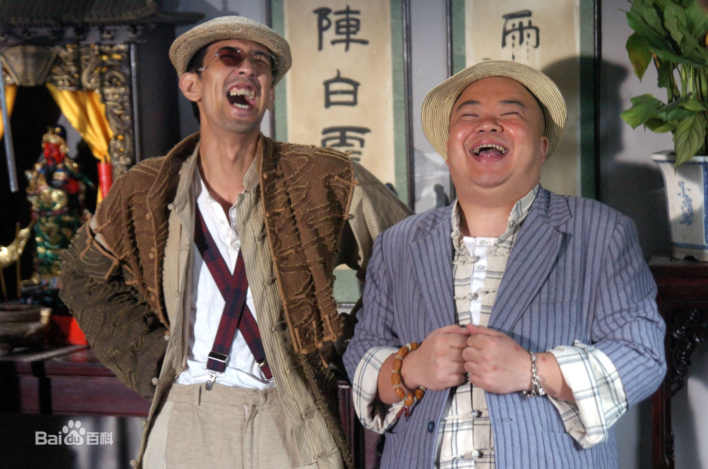 董波《将计就计》高清剧照