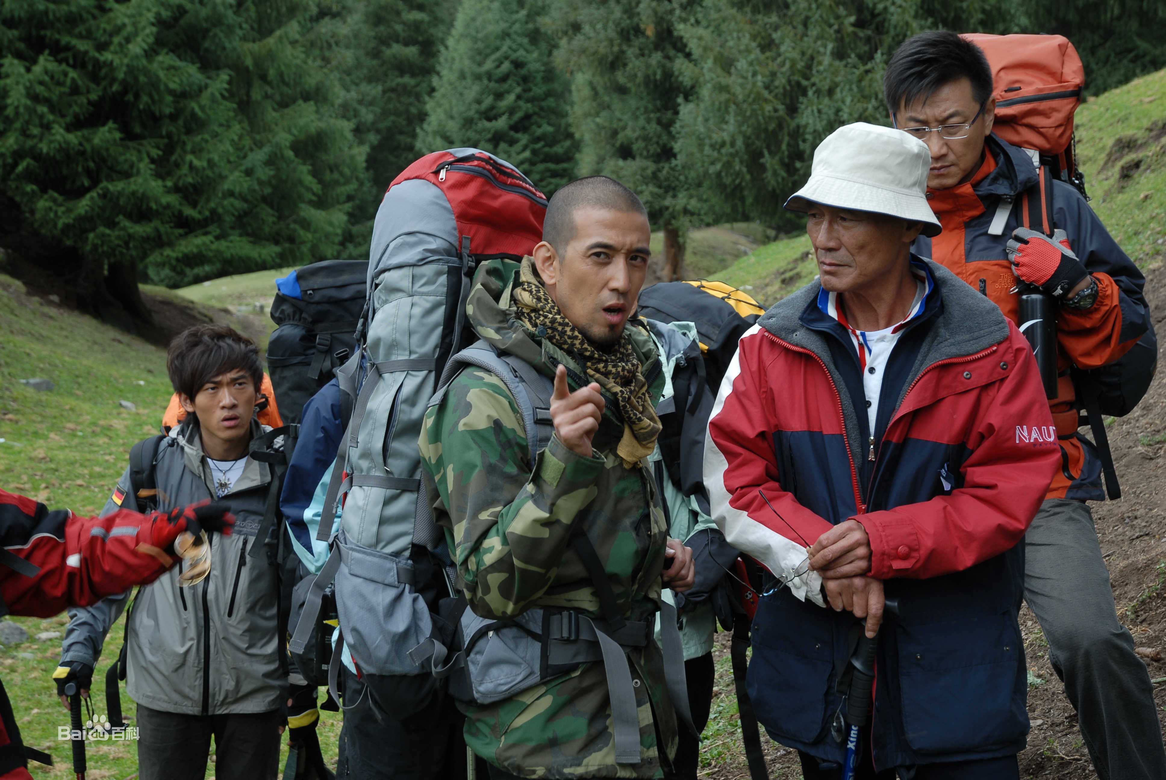 董波《车师古道》高清剧照