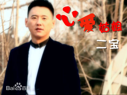 最优质二宝生活照