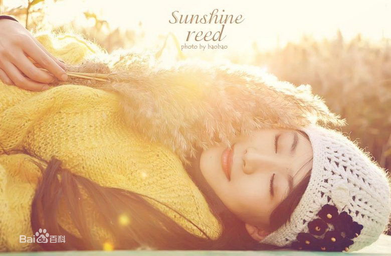 孙锂华(lilly)户外壁纸壁纸