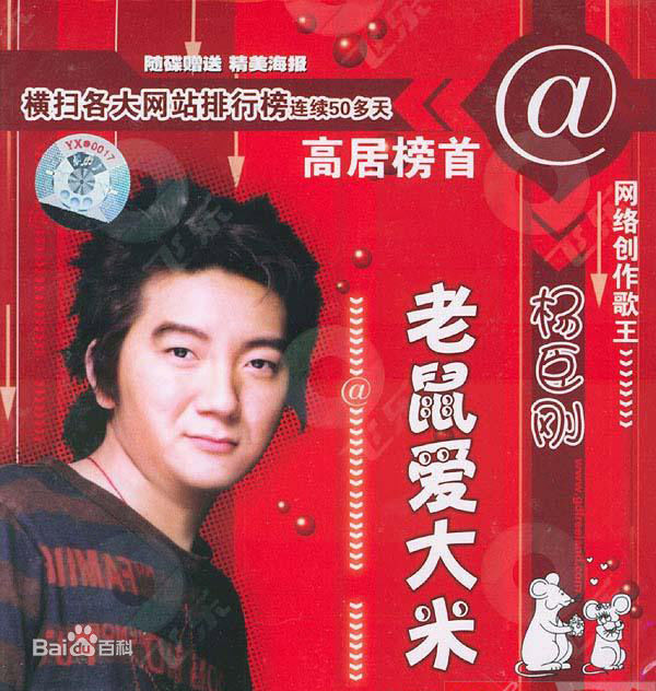 最优质孙锂华(lilly)生活照