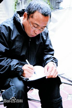 尹力生活照壁纸壁纸