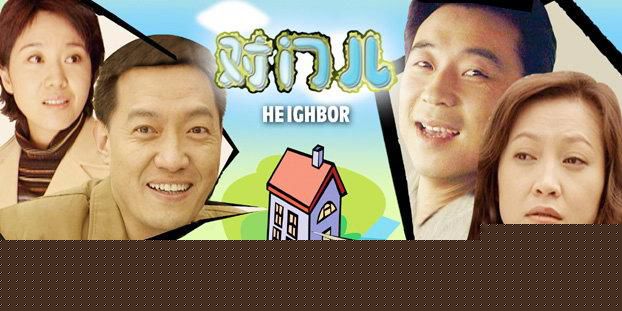 尹力导演电影最全海报相册